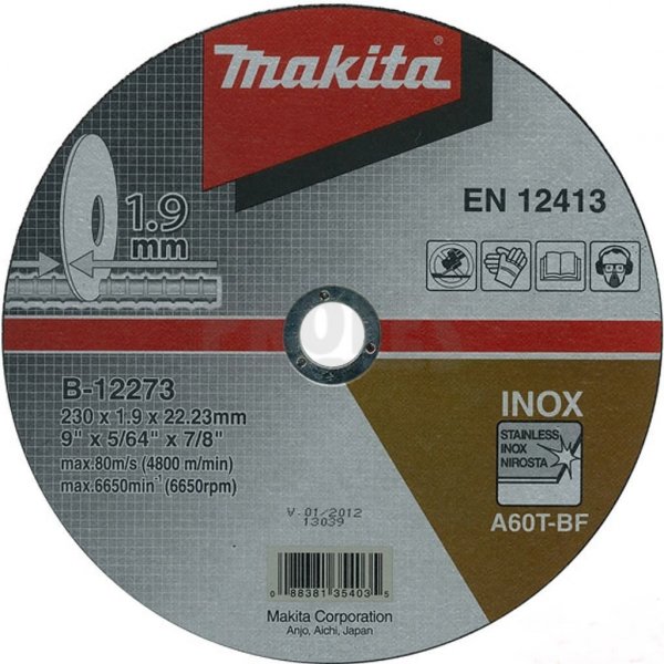 MAKITA 230x1