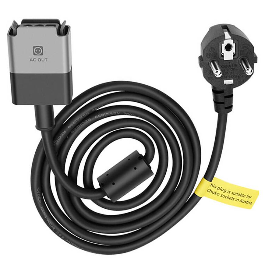 Napájecí kabel EcoFlow Power Stream 5 m ECOFLOW