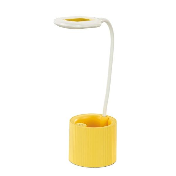 Stolní lampa LED NANCY 66358 YELLOW LB1 Baumax